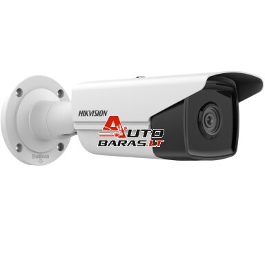 Hikvision bullet DS-2CD2T63G2-4I F4