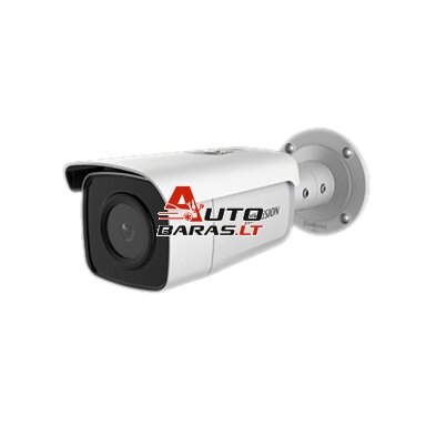 Hikvision bullet DS-2CD2T86G2-4I F4 Hikvision bullet DS-2CD2T86G2-4I F4