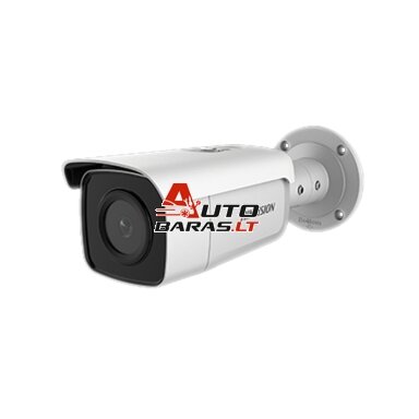 Hikvision bullet DS-2CD2T86G2-4I F6 Hikvision bullet DS-2CD2T86G2-4I F6