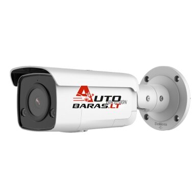 Hikvision bullet DS-2CD2T86G2-ISU/SL F6 Hikvision bullet DS-2CD2T86G2-ISU/SL F6