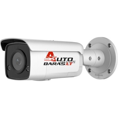 Hikvision bullet DS-2CD2T86G2H-IS2U/SL(eF) F2.8 (balta, 8 MP, 60 m. IR, AcuSense, DarkFighter) Hikvision bullet DS-2CD2T86G2H-IS2U/SL(eF) F2.8 (balta, 8 MP, 60 m. IR, AcuSense, DarkFighter)