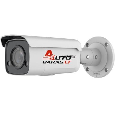 Hikvision bullet DS-2CD2T87G2-L F4 (be bazės) Hikvision bullet DS-2CD2T87G2-L F4 (be bazės)