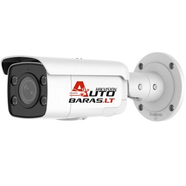 Hikvision bullet DS-2CD2T87G2-LSU/SL(C) F2.8mm
