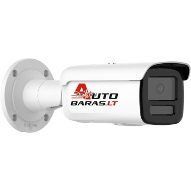 Hikvision bullet DS-2CD2T87G2H-LIeF (F2.8, hybrid light) Hikvision bullet DS-2CD2T87G2H-LIeF (F2.8, hybrid light)