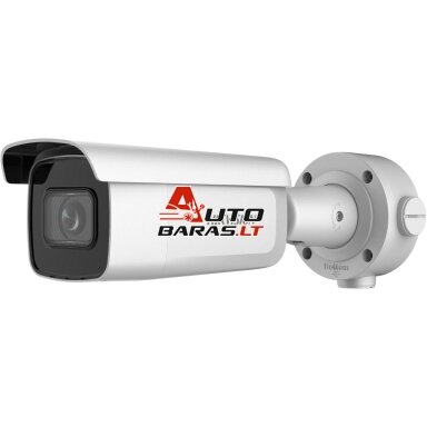 Hikvision bullet DS-2CD3643G2-IZS