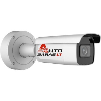 Hikvision bullet DS-2CD3686G2-IZS F.2.7-13.5 Hikvision bullet DS-2CD3686G2-IZS F.2.7-13.5