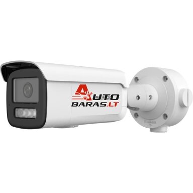 Hikvision bullet DS-2CD3T46G2-ISU/SL F.2.8 (balta, 4 MP, 60 m. IR, 120dB WDR) Hikvision bullet DS-2CD3T46G2-ISU/SL F.2.8 (balta, 4 MP, 60 m. IR, 120dB WDR)
