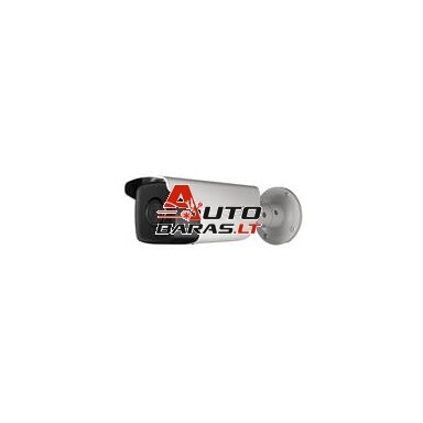 Hikvision bullet DS-2CD4B26FWD-IZS Hikvision bullet DS-2CD4B26FWD-IZS