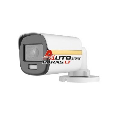 Hikvision bullet DS-2CE10DF3T-FS F2.8 Hikvision bullet DS-2CE10DF3T-FS F2.8