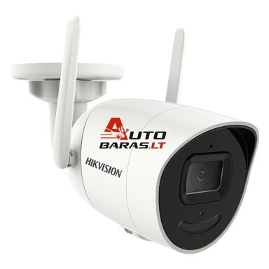 Hikvision bullet DS-2CV2041G2-IDW F2.8