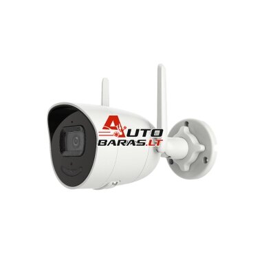 Hikvision bullet DS-2CV2041G2-IDW(E) F2.8 Hikvision bullet DS-2CV2041G2-IDW(E) F2.8