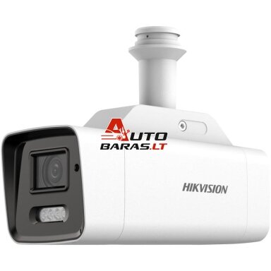 Hikvision bullet DS-2XS6A46G1-IZS/4G (balta, 4MP, IR iki 30m., IP66) Hikvision bullet DS-2XS6A46G1-IZS/4G (balta, 4MP, IR iki 30m., IP66)