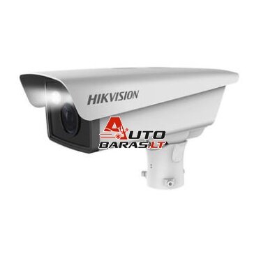 Hikvision bullet DS-TCG205-B F2.8-12 automatinio numerių atpažinimo (ANPR) kamera