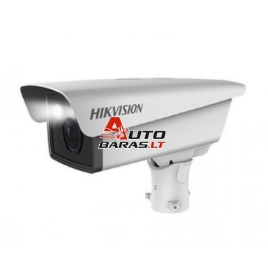 Hikvision bullet DS-TCG227-AIR Hikvision bullet DS-TCG227-AIR