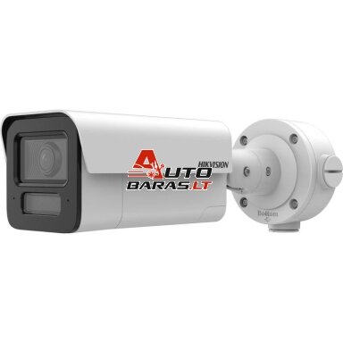 Hikvision Bullet iDS-2CD5T47G2/V-XHSY F2.8 (4MP, IR+LED 80m, DarkFighter) Hikvision Bullet iDS-2CD5T47G2/V-XHSY F2.8 (4MP, IR+LED 80m, DarkFighter)