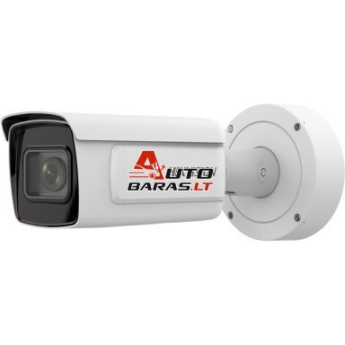 Hikvision bullet iDS-2CD7A46G0-IZHS F2.8-12 Hikvision bullet iDS-2CD7A46G0-IZHS F2.8-12