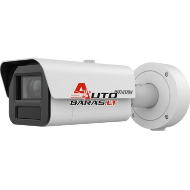Hikvision bullet iDS-2CD7A46G0-IZHS F2.8-12 (balta) Hikvision bullet iDS-2CD7A46G0-IZHS F2.8-12 (balta)