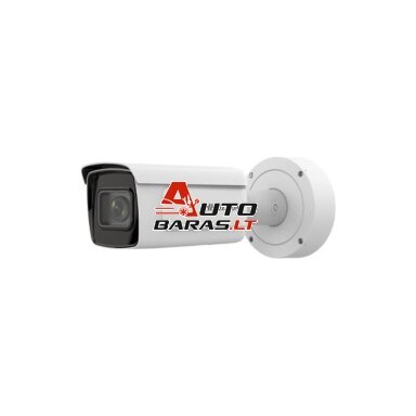 Hikvision bullet iDS-2CD7A46G0-IZHS F8-32 Hikvision bullet iDS-2CD7A46G0-IZHS F8-32