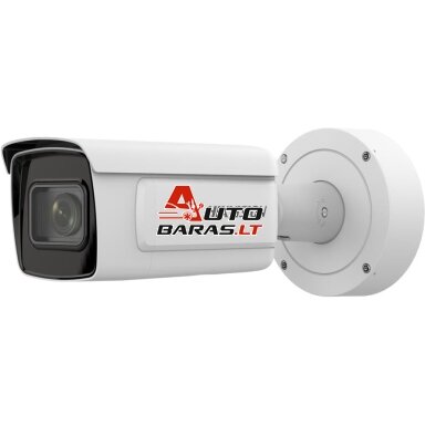 Hikvision bullet iDS-2CD7A46G0-IZHS(C) F2.8-12