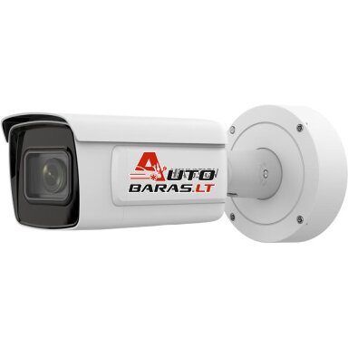 Hikvision bullet iDS-2CD7A46G0-IZHS(C) F2.8-12