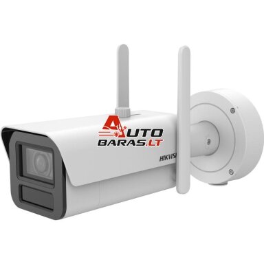 Hikvision Bullet iDS-2CD7A46G2/P-IZHS F8-32 (balta, 4MP, IR 100 m, LPR, DarkFighter 2.0)