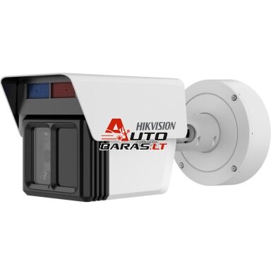 Hikvision Bullet iDS-2CD7T46G2/VX3-IS 4/12/25mm (4MP + 2×2MP,, Guanlan AI, DarkFighter, LPR, IR 30m) Hikvision Bullet iDS-2CD7T46G2/VX3-IS 4/12/25mm (4MP + 2×2MP,, Guanlan AI, DarkFighter, LPR, IR 30m)