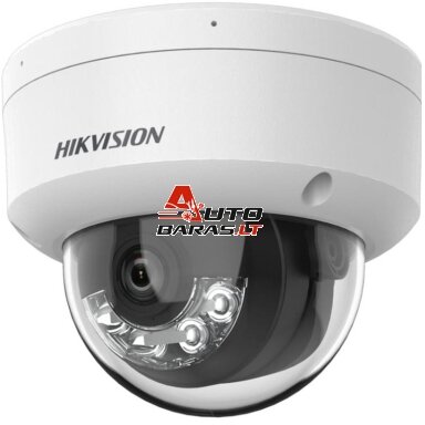 Hikvision dome DS-2CD1143G2-LIU F4 (balta, 4 MP, 30 m. IR) Hikvision dome DS-2CD1143G2-LIU F4 (balta, 4 MP, 30 m. IR)