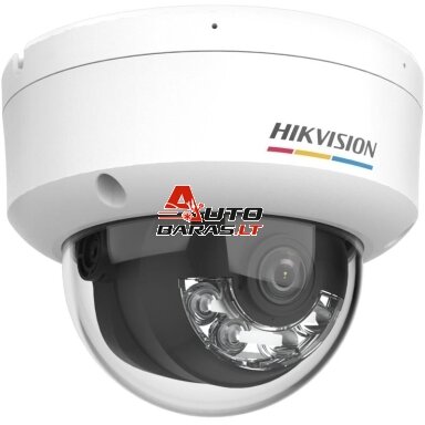 Hikvision dome DS-2CD1183G2-LIUF F2.8 (balta, 4 MP, 30 m IR) Hikvision dome DS-2CD1183G2-LIUF F2.8 (balta, 4 MP, 30 m IR)