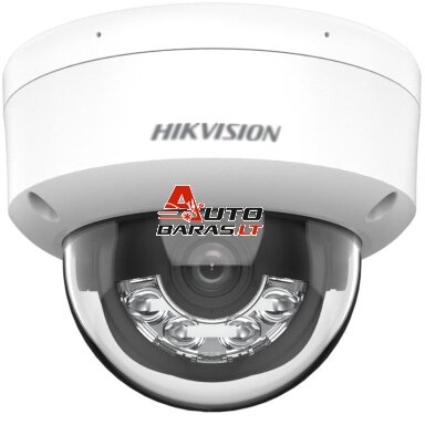 Hikvision Dome DS-2CD2143G2-LIS2U 2.8mm (4MP, AcuSense, IR+LED 30 m.)