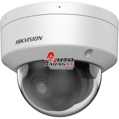 Hikvision dome DS-2CD2146G2H-I F2.8 (balta, 4 MP, 30 m. IR, AcuSense, DarkFighter) Hikvision dome DS-2CD2146G2H-I F2.8 (balta, 4 MP, 30 m. IR, AcuSense, DarkFighter)