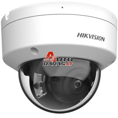 Hikvision dome DS-2CD2187G2-LSU(C) F2.8 Hikvision dome DS-2CD2187G2-LSU(C) F2.8