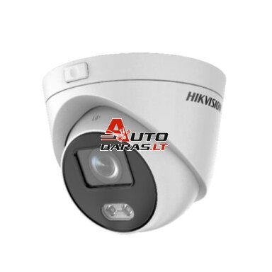 Hikvision dome DS-2CD2327G1-LU F2.8 Hikvision dome DS-2CD2327G1-LU F2.8
