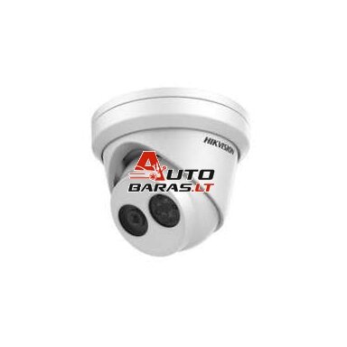 Hikvision dome DS-2CD2345FWD-I F2.8
