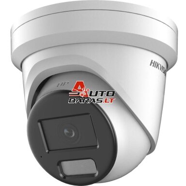 Hikvision dome DS-2CD2346G2H-IU F2.8 (balta, 4 MP, 30 m. IR, 30 m. LED, Hybrid Light) Hikvision dome DS-2CD2346G2H-IU F2.8 (balta, 4 MP, 30 m. IR, 30 m. LED, Hybrid Light)