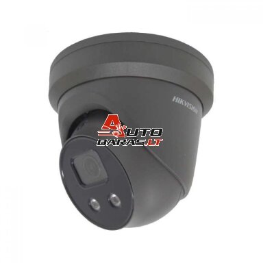 Hikvision dome DS-2CD2386G2-IU F2.8 (black) Hikvision dome DS-2CD2386G2-IU F2.8 (black)