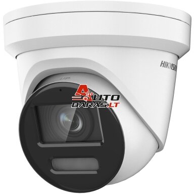 Hikvision dome DS-2CD2387G2-LU F4