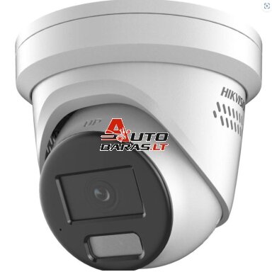 Hikvision dome DS-2CD2387G2H-LISU/SL F4 (balta, 8 MP, IR + LED, ColorVu + AcuSense) Hikvision dome DS-2CD2387G2H-LISU/SL F4 (balta, 8 MP, IR + LED, ColorVu + AcuSense)