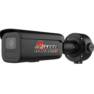 Hikvision dome DS-2CD2686G2HT-IZS (black, 8 MP, 60 m. IR, AcuSense) Hikvision dome DS-2CD2686G2HT-IZS (black, 8 MP, 60 m. IR, AcuSense)