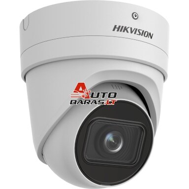 Hikvision dome DS-2CD2H46G2-IZS(C) Hikvision dome DS-2CD2H46G2-IZS(C)