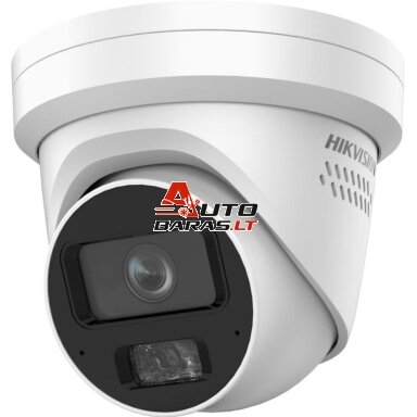 Hikvision dome iDS-2CD7387G0-XS F2.8-12