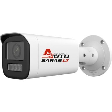 Hikvision DS-2CD1663G2-LIZU F2.8-12 Hikvision DS-2CD1663G2-LIZU F2.8-12