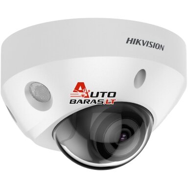 Hikvision DS-2CD2583G2-IS F2.8
