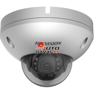 Hikvision DS-2XC6142FWD-IS(C) (explosion proof)