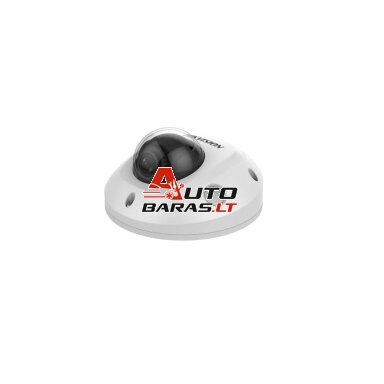Hikvision DS-2XM6756G0-IDS F2.0 Hikvision DS-2XM6756G0-IDS F2.0