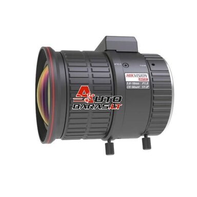 Hikvision HV3816D-8MPIR Hikvision HV3816D-8MPIR