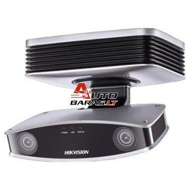 Hikvision iDS-2CD8426G0/F-I F4