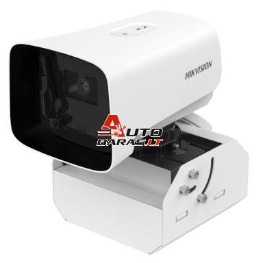 Hikvision iDS-2CD8A47G0/SC-ZY F2.8-12 (balta, 4MP, ColorVu) Hikvision iDS-2CD8A47G0/SC-ZY F2.8-12 (balta, 4MP, ColorVu)