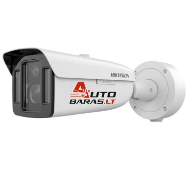 Hikvision iDS-2CD8A48G2-XZHSY F15-45/F4 (balta, 4MP, ColorVu, IR+LED 100m/30m, LPR)