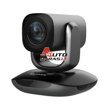 Hikvision internetinė kamera DS-U102 Hikvision internetinė kamera DS-U102