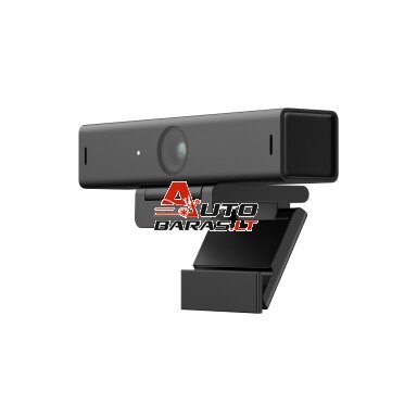 Hikvision internetinė kamera DS-UC2